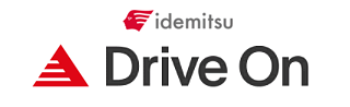 出光DriveOn